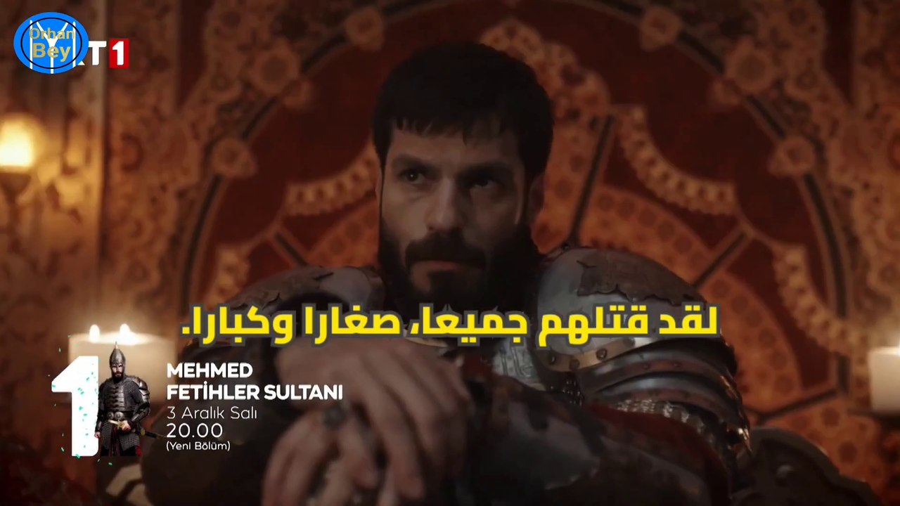 مسلسل محمد الفاتح: سلطان الفتوحات الحلقة 26 مترجمة