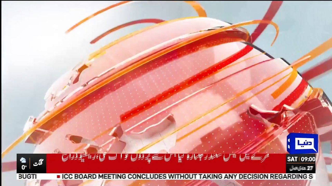 Govt Cracks Down On PTI Police Raids Begin   Protests Erupt   Imran Khan & Ali Amin   9AM Headlines