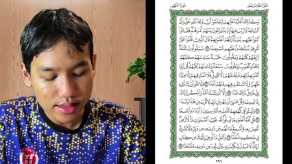 Ngaji Dengan Wan - Imran ms 296 Al-Kahfi 21 - 27 سورة الكهف