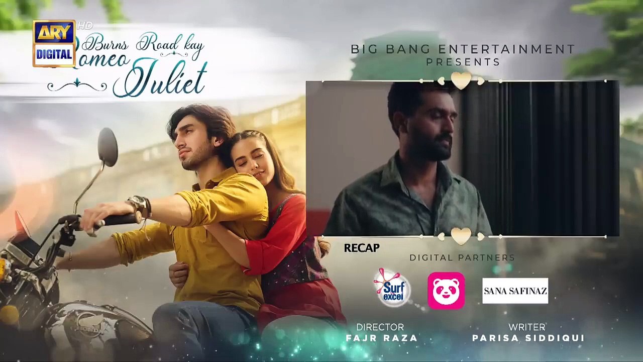 Burns Road Kay Romeo Juliet 2nd Last EP _ (Eng Sub) Iqra Aziz_Hamza Sohail _25 June 2024_ARY Digital(720P_HD)