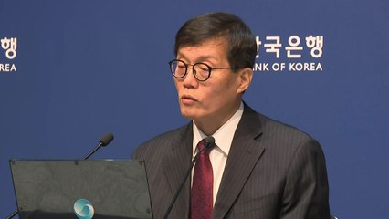 이창용, 차기 총리설에 "한은 총재 업무에 충실" / YTN