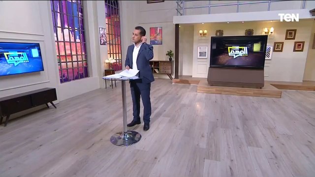 2025.. هل ستشهد نقلة كبيرة في توطين صناعة السيارات؟