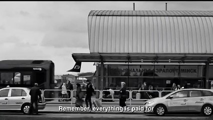 Green Border  I  Official Trailer  I  2024