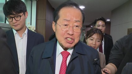 홍준표, 한동훈 겨냥 "김 여사 특검 협박까지...이게 쇄신인가" / YTN