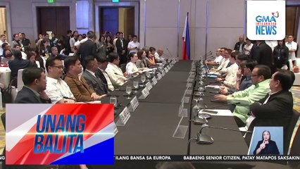 Binawasang budget ng OVP at pagtatanggal sa "AKAP" sa 2025 budget, kabilang sa mga tatalakayin ng bicam | Unang Balita