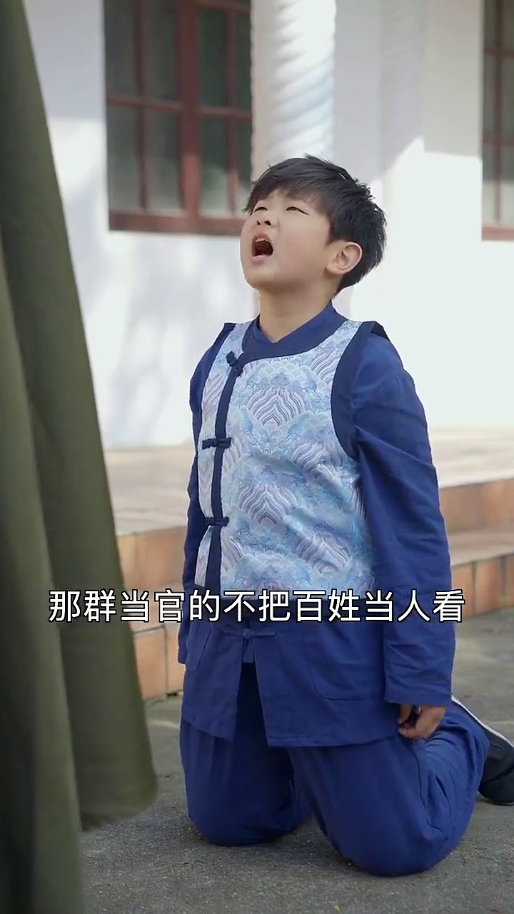 灼惹