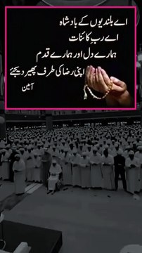 اَلصَّلاَۃُ خَیْرُ مِنَ النَّوْم بیشک نماز نیند سے بہتر ہے. اللہ پاک ہم سب کو 5 وقت نمازی بنادے آمین ❣️❣️❣️❣️❣️❣️❣️❣️❣️❣️❣️❣️ #سبحان__الله__وبحمده__سبحان__الله__العظيم