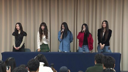 어도어 "뉴진스 계약 2029년 7월까지 유효하다" / YTN