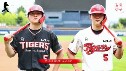 120경기 뛰고 나서야 쉴 자격이!” 변우혁의 끝없는 도전, 기아 타이거즈 팬들 감동💥