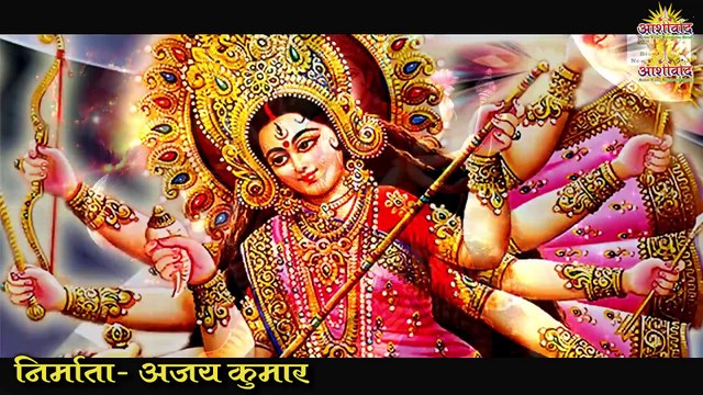 मईया के जयकारा लगा II SUNIL CHAUHAN II DILIP RAY II CG HD BHAKTI VIDEO SONG II AJAY KUMAR 2021