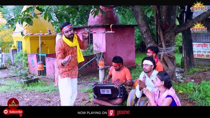 Bol Bam Bol Bam Bole Jaa _ Sunil Chauhan _ HD Video Song