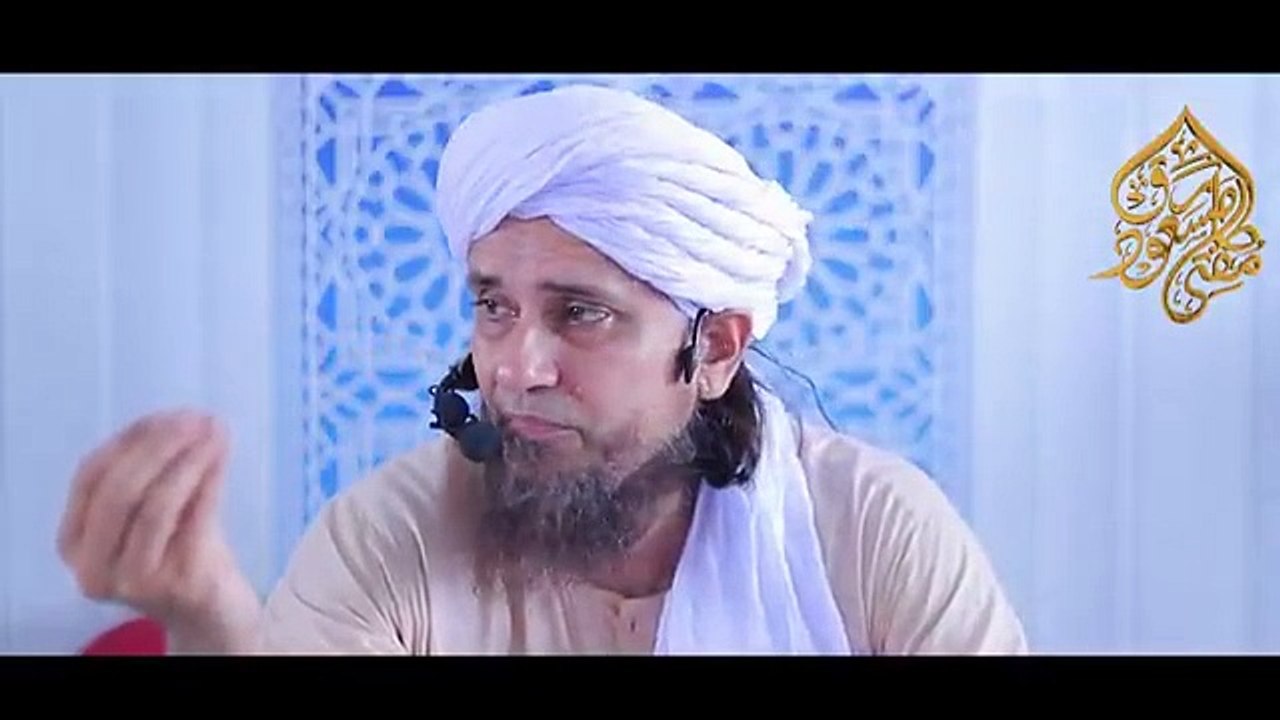 Dars E Hadees lecture 7  Mufti Tariq Masood Speeches
