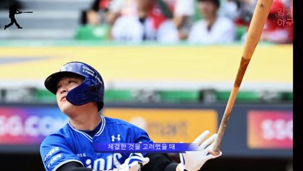 퓨처스 리그 타격왕, 김태훈은 왜 1군에서 고전하는가? 삼성 라이온즈의 외야 경쟁 심층 분석!