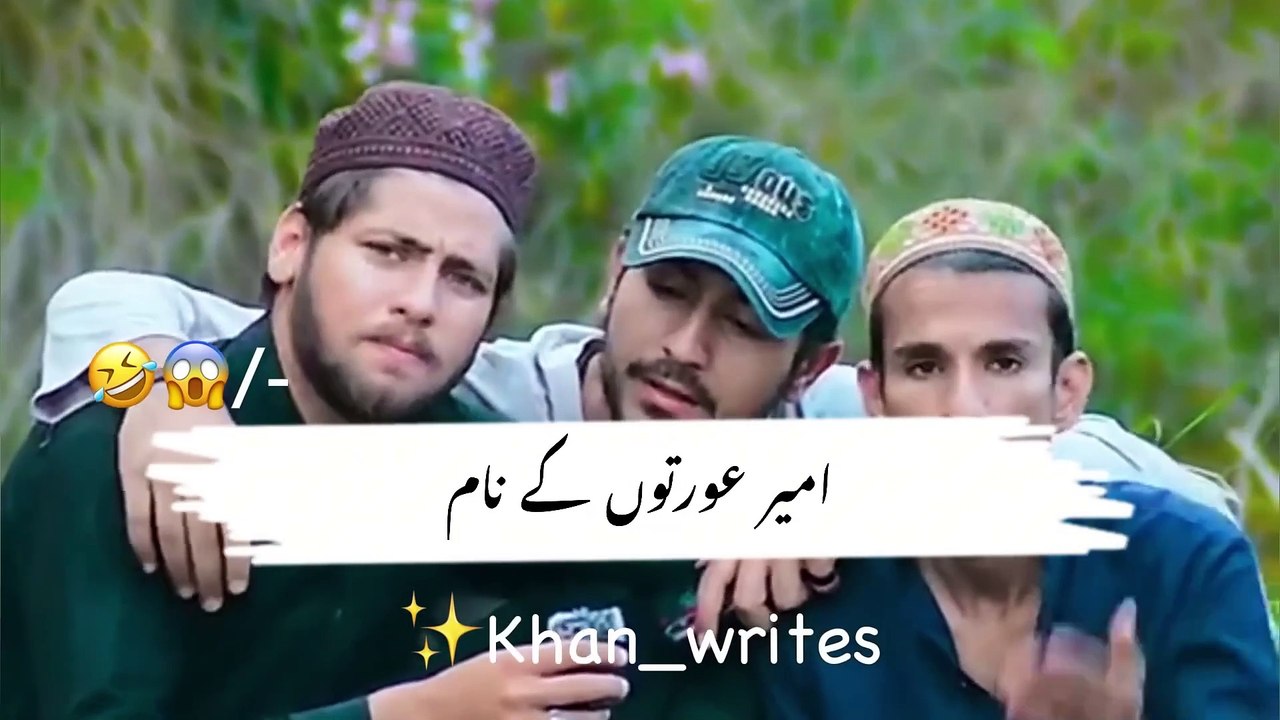 _New Viral Funny Comedy Video 🤣 _ Most Funny V...