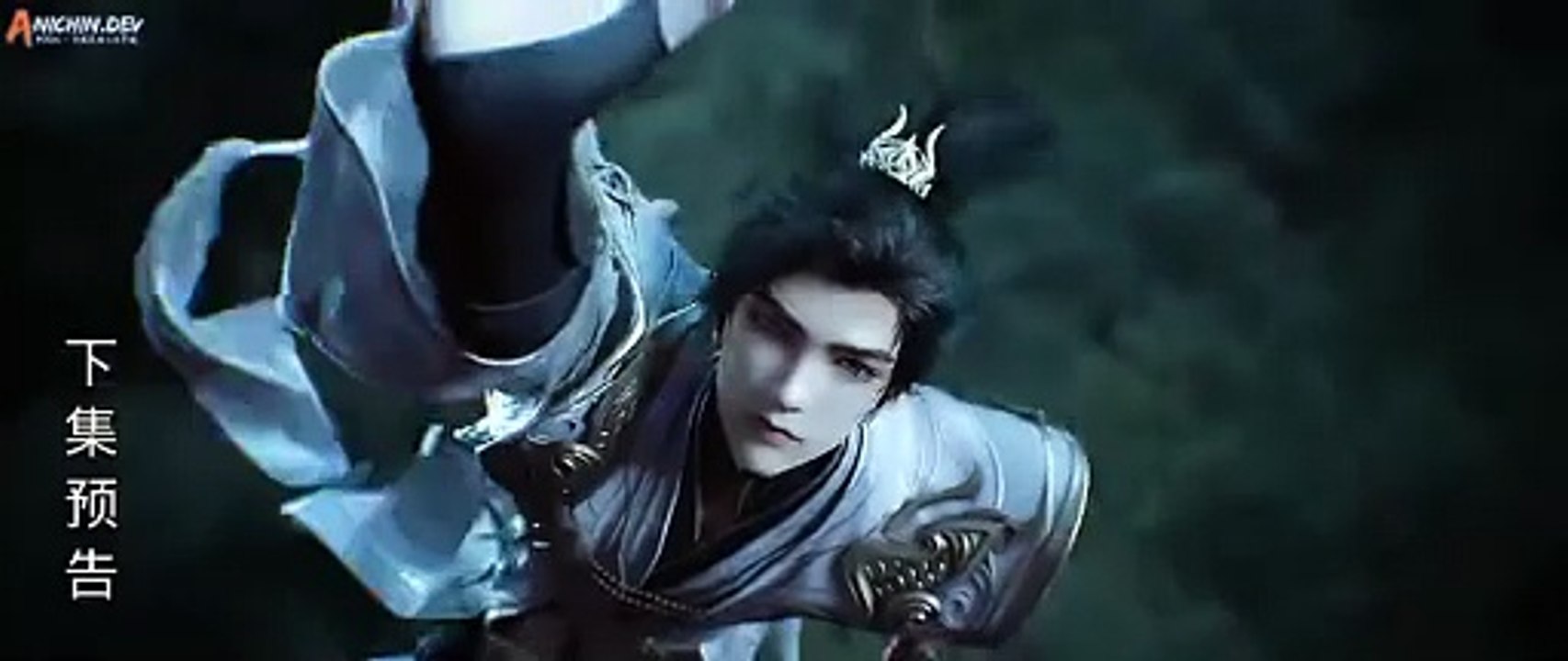 pv Perfect World Episode 192 Subtitle Indonesia