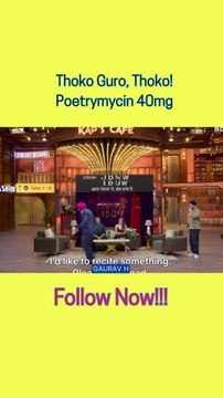 💕 SHARE ➤ & Subscribe 👍 Sunil Grover as Mithun #kapilsharma #sunilgrover #shorts |