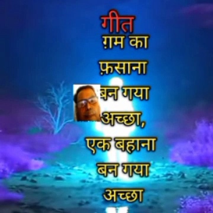 VidCut_Video_2024-11-27_23_22_07