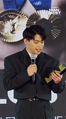 Carlos Yulo Accepts Award at MAHB 2024 | Esquire Philippines