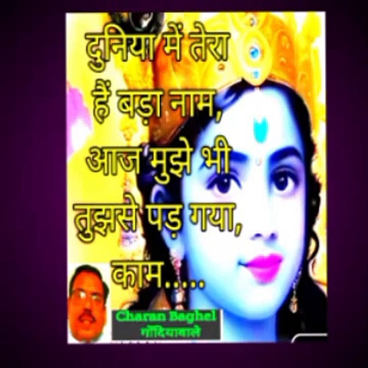 VidCut_Video_2024-11-27_13_52_01