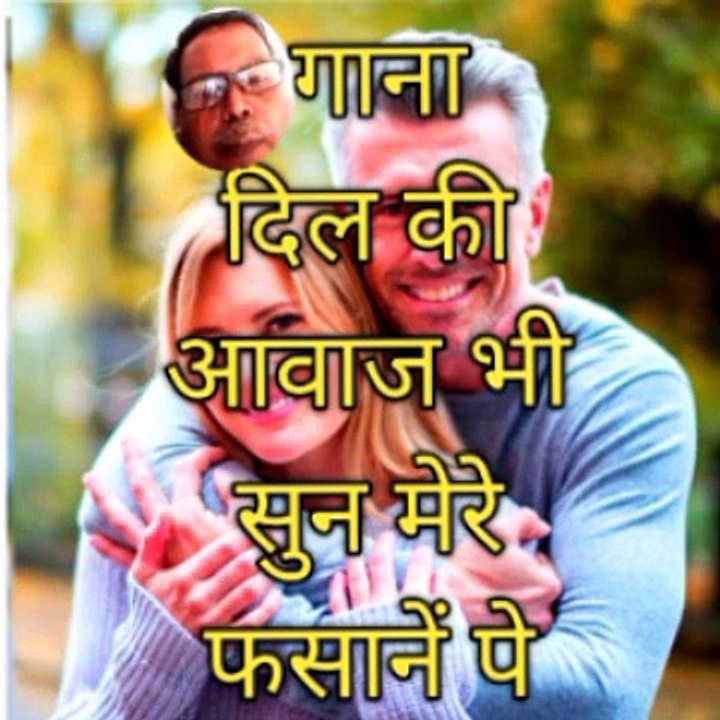 VidCut_Video_2024-11-27_12_47_10