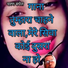 VidCut_Video_2024-11-27_13_10_08
