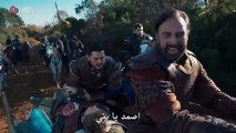 مسلسل المؤسس عثمان الحلقة 172 مترجمة HD 1