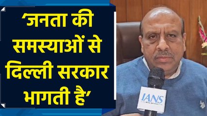 Vijendra Gupta ने दिल्ली की समस्याओं को लेकर AAP सरकार पर उठाया सवाल