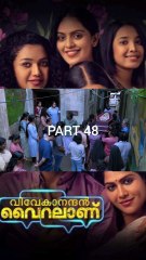 Vivekanandan Viralanu PART  #movie #movieclips #shorts #shortvideo #shortsfeed