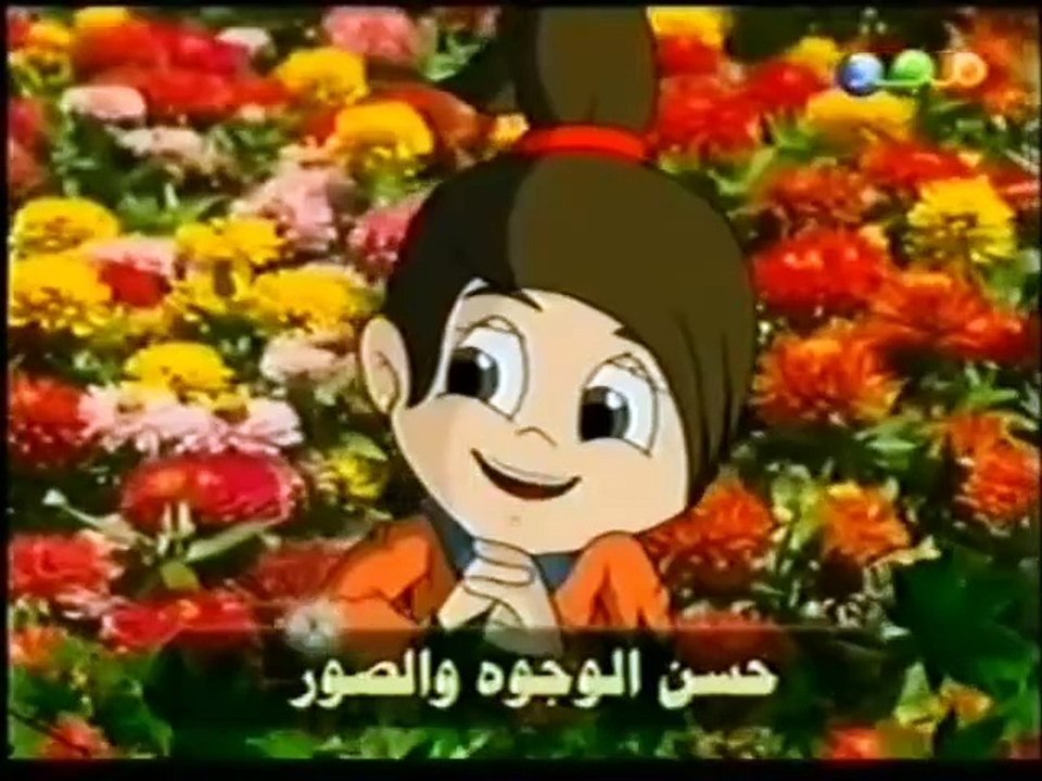 يا واهبا كل النعم يا رازقا خير الشيم