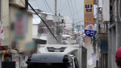 [속보] 성남 신흥동 2층 건물 무너져..."거주자 신변 확보돼" / YTN