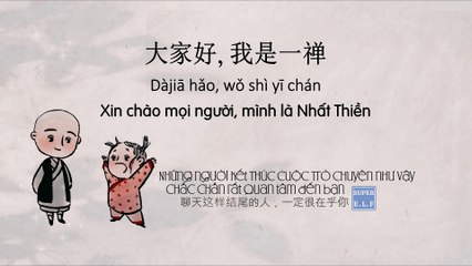 Những người kết thúc cuộc trò chuyện như vậy chắc chắn rất quan tâm đến bạn.