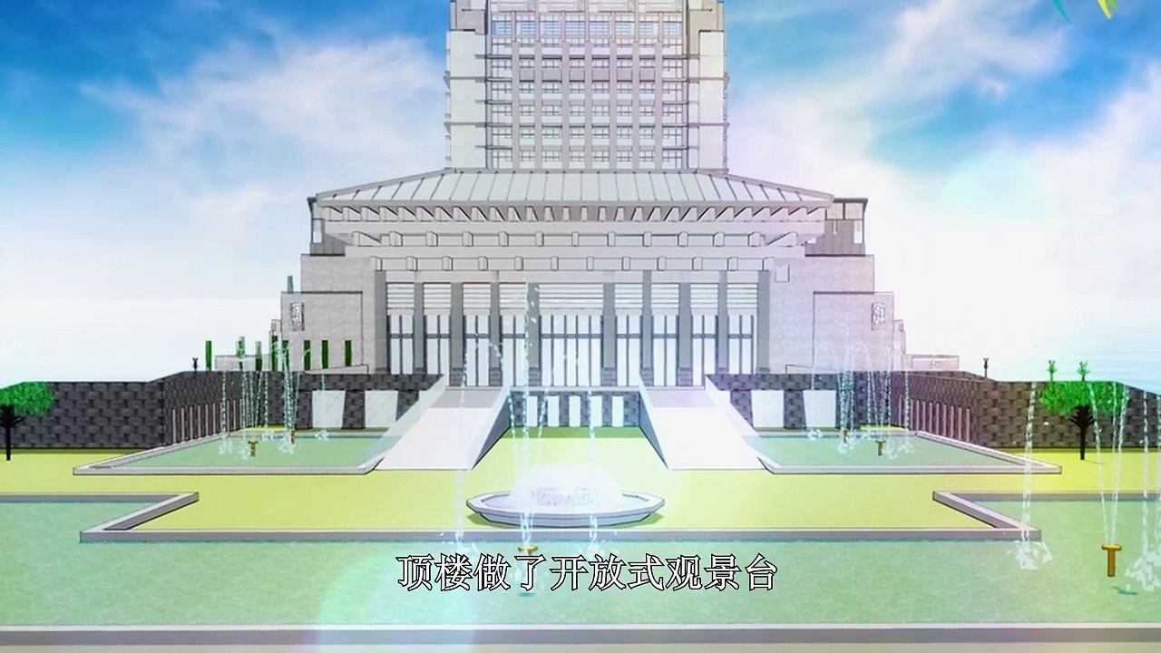 counter attack sys Ep 20