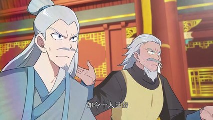 culti bigboss Ep 237