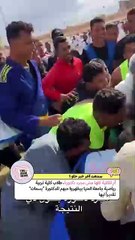 WhatsApp Video 2024-11-29 at 10.08.03 AM