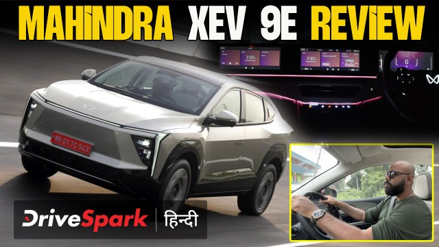 Mahindra XEV 9e Hindi Review | Driving Impressions | Design Highlights | Features | Promeet Ghosh