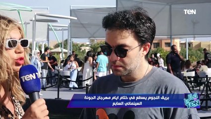 شريف رمزي: ولادي بيحبوا الفن وبغذيه جواهم بحضورهم المهرجانات