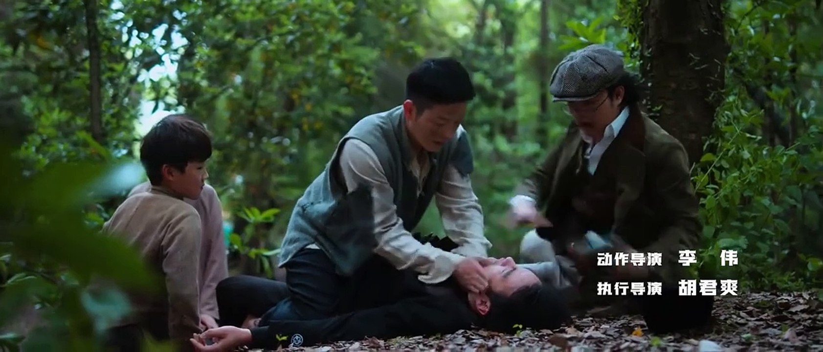 (ENG) Found & Lost (2024) EP 12 EngSub