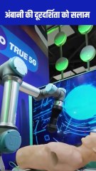 यंग बिजनेस लीडर आकाश अंबानी के जियो फॉर्मुले को फॉलो करने के लिए तैयार दूसरी कंपनिया