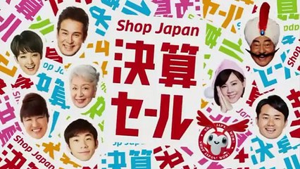 実録ドラマスペシャル「女の犯罪ミステリー福田和子後編」寺島しのぶ 杉本哲太他