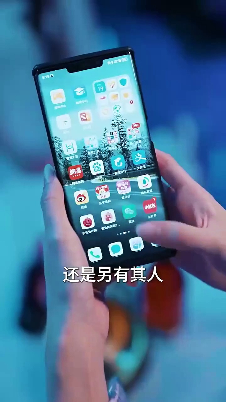  Cowok ini dikhianati pacarnya yang ternyata pemilik perusahaan part 1/2