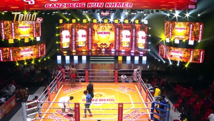 រិន សារ័ត្ន 🇰🇭 Vs 🇨🇳 អាយយឹតៅ យីអើខេន (AIYITUO YIERKEN)