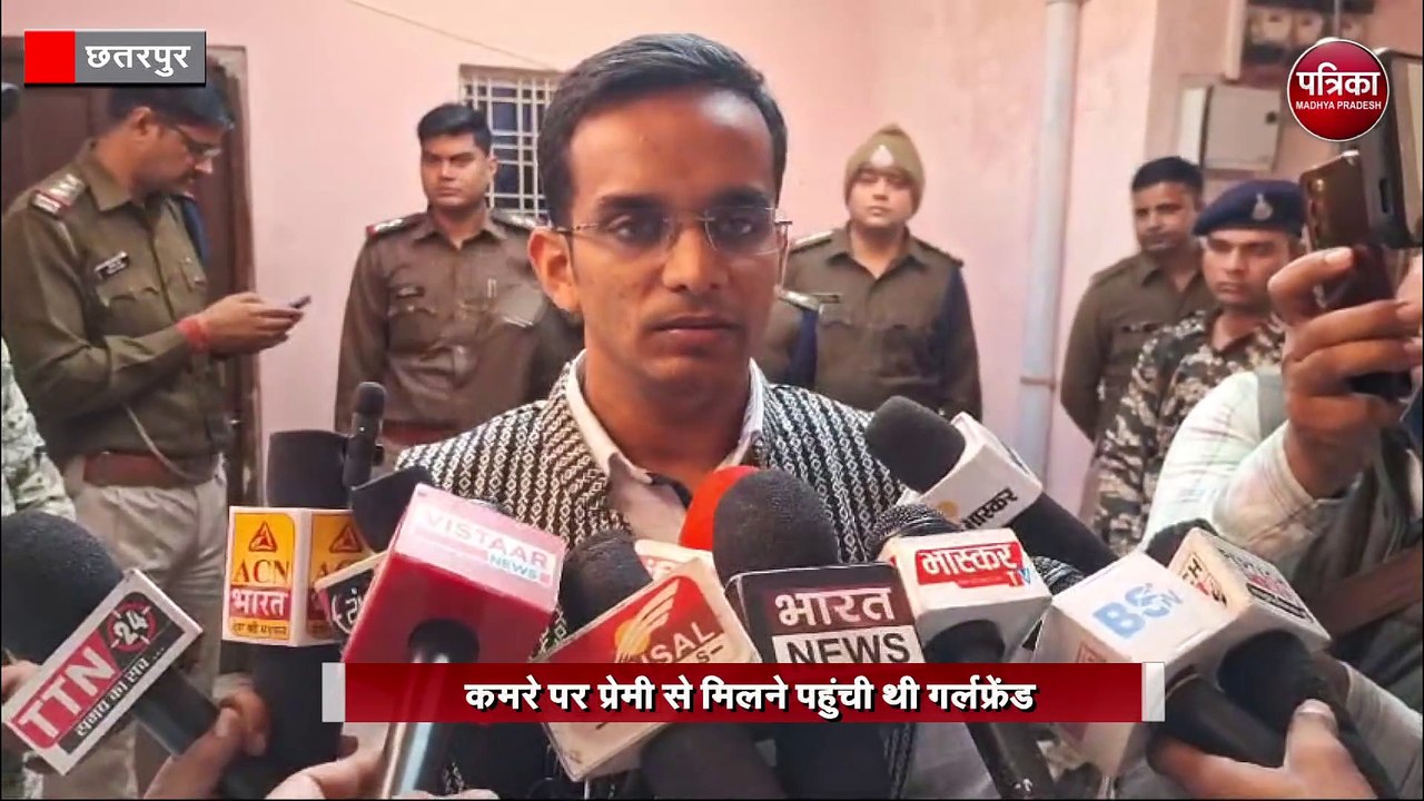 प्रेमी ने प्रेमिका को मारी गोली