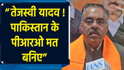 Cricket, Terror और Talk एक साथ नहीं हो सकता ; Tarun Chugh