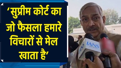 Sambhal violence की घटना पर Supreme Court के फैसले का Pramod Tiwari ने किया स्वागत
