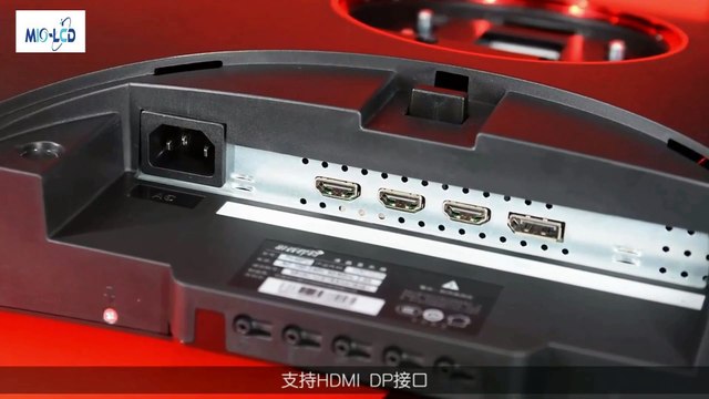 ultrawide curved gaming monitor