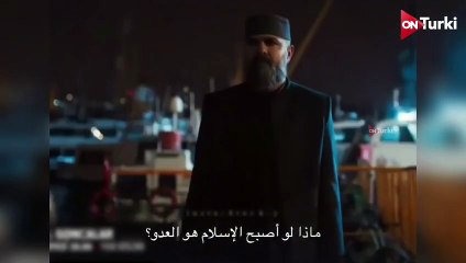 مسلسل البراعم الحمراء الحلقة 29 الاعلان 2 الرسمي مترجم HD(720P_HD)
