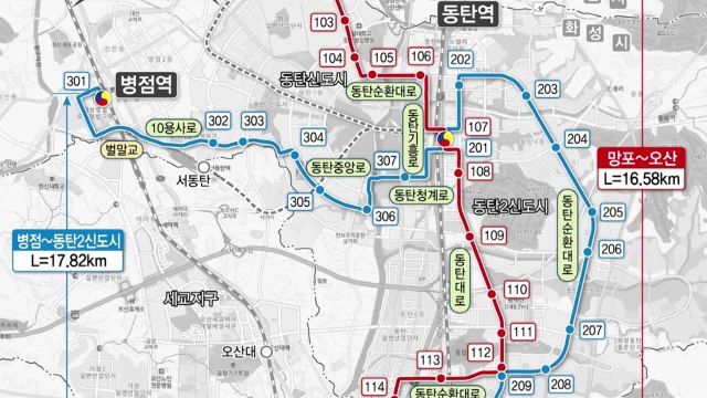 [경기] 화성시, '동탄 트램' 건설 본격화...국토부 변경안 승인 / YTN