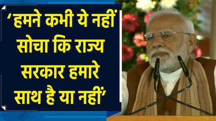 Bhubaneswar में PM Modi ने Odisha के विकास पर कही बड़ी बात