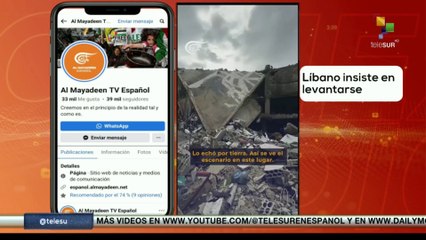 Conexión Digital 29-11 ejército libanés denunció violación de cese al fuego