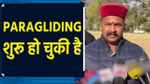 Himachal Pradesh के Kullu में चार महीने बाद शुरू की गई Paragliding